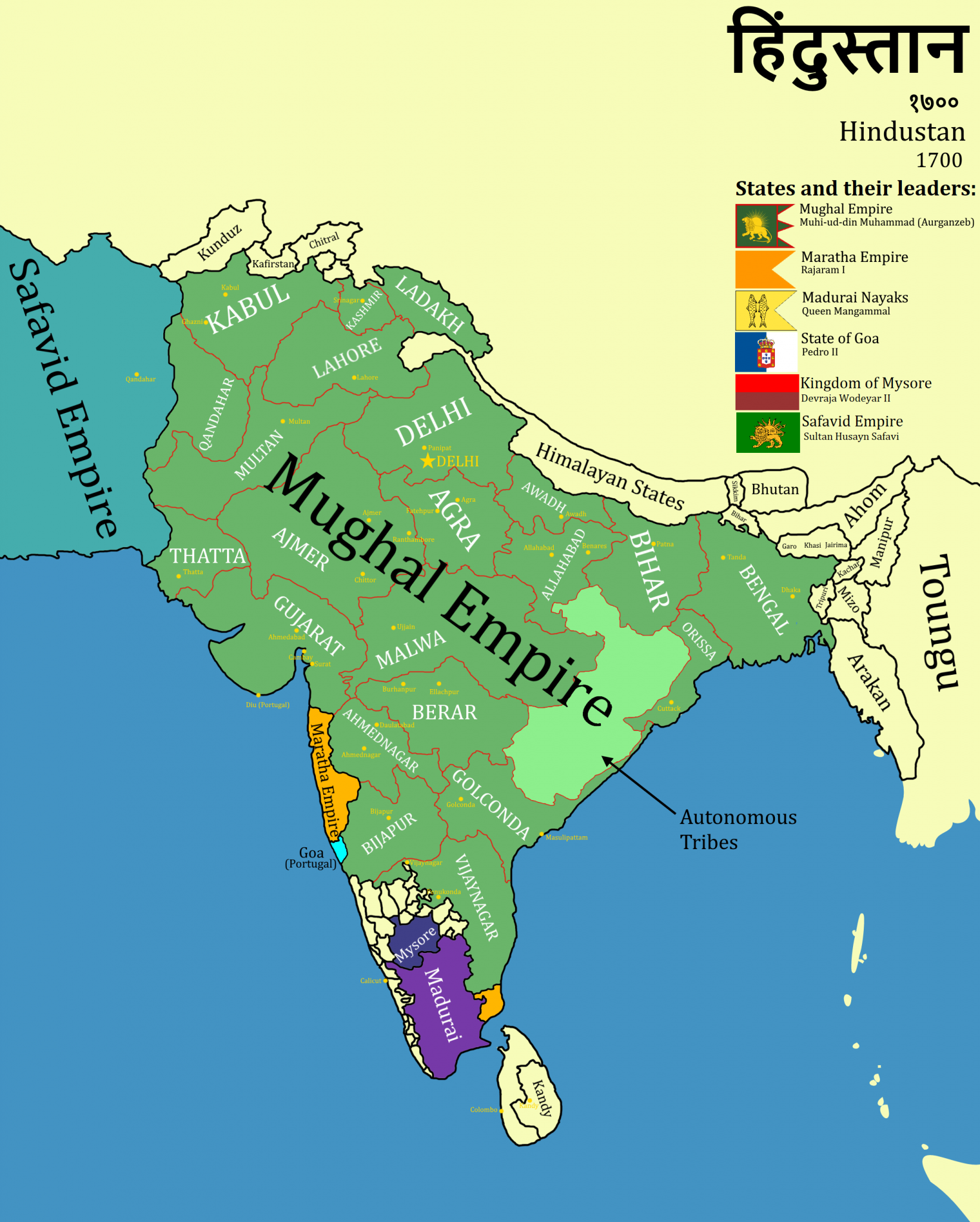 mughal-empire-chapter-4-ncert-with-questions-and-answers