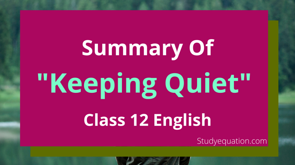 essay on being quiet in class