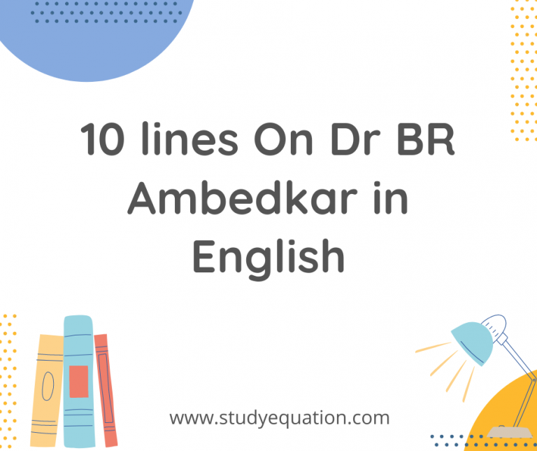 10 lines On Dr BR Ambedkar in English