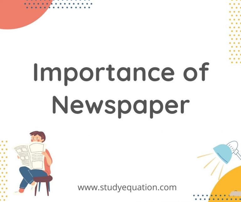 Importance of Newspaper in A Student’s Life