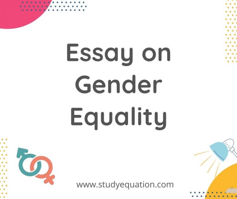 Essay on Gender Equality