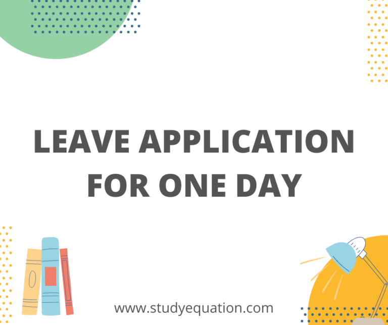 Leave Application For One Day