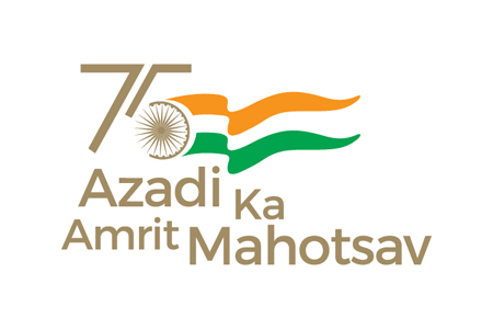 azadi ka amrit mahotsav essay in english 150 words